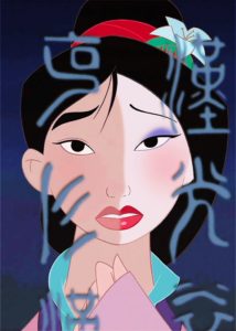 Mulan, Riflesso. When will my reflection show who I am inside
